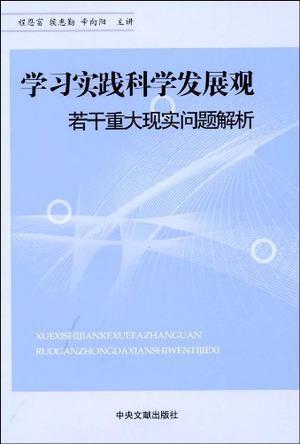 卧薪尝胆打一正确生肖警惕虚假宣传、全面解答与解释、科学解答解释落实