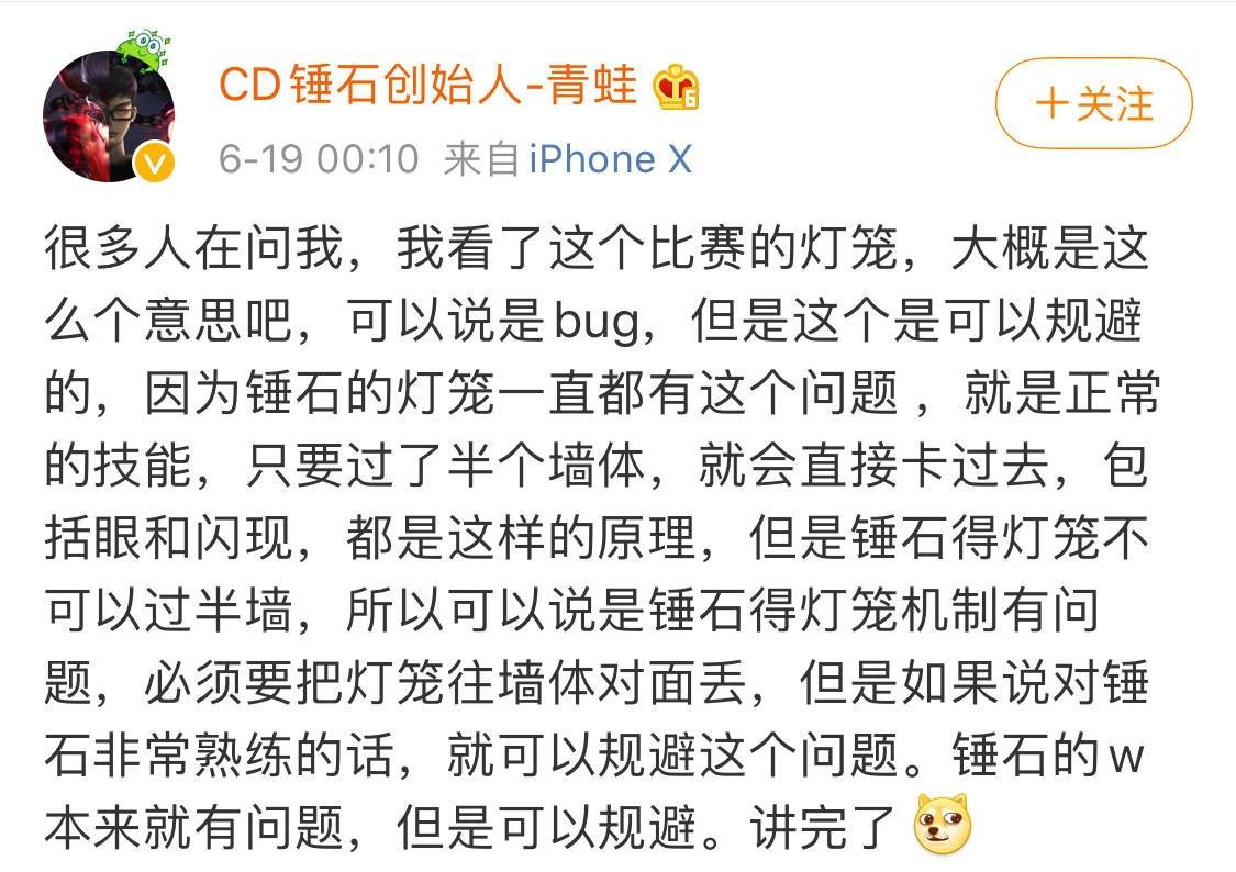 狗头军师打一准确生肖的全面释义、解释与落实、深度解答解释落实