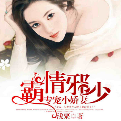 呈娇献嵋流动情 毒辣透顶性凶残是什么生肖的警惕虚假宣传-综合解答解释落实