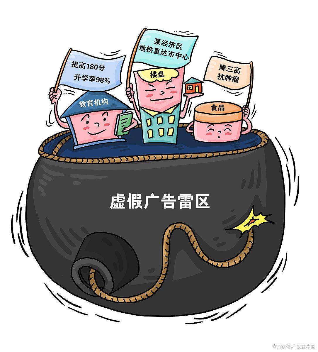 凉风吹面心清爽 垂涎三尺乐悠悠 是什么生肖、警惕虚假宣传-全面释义、科学解答解释落实