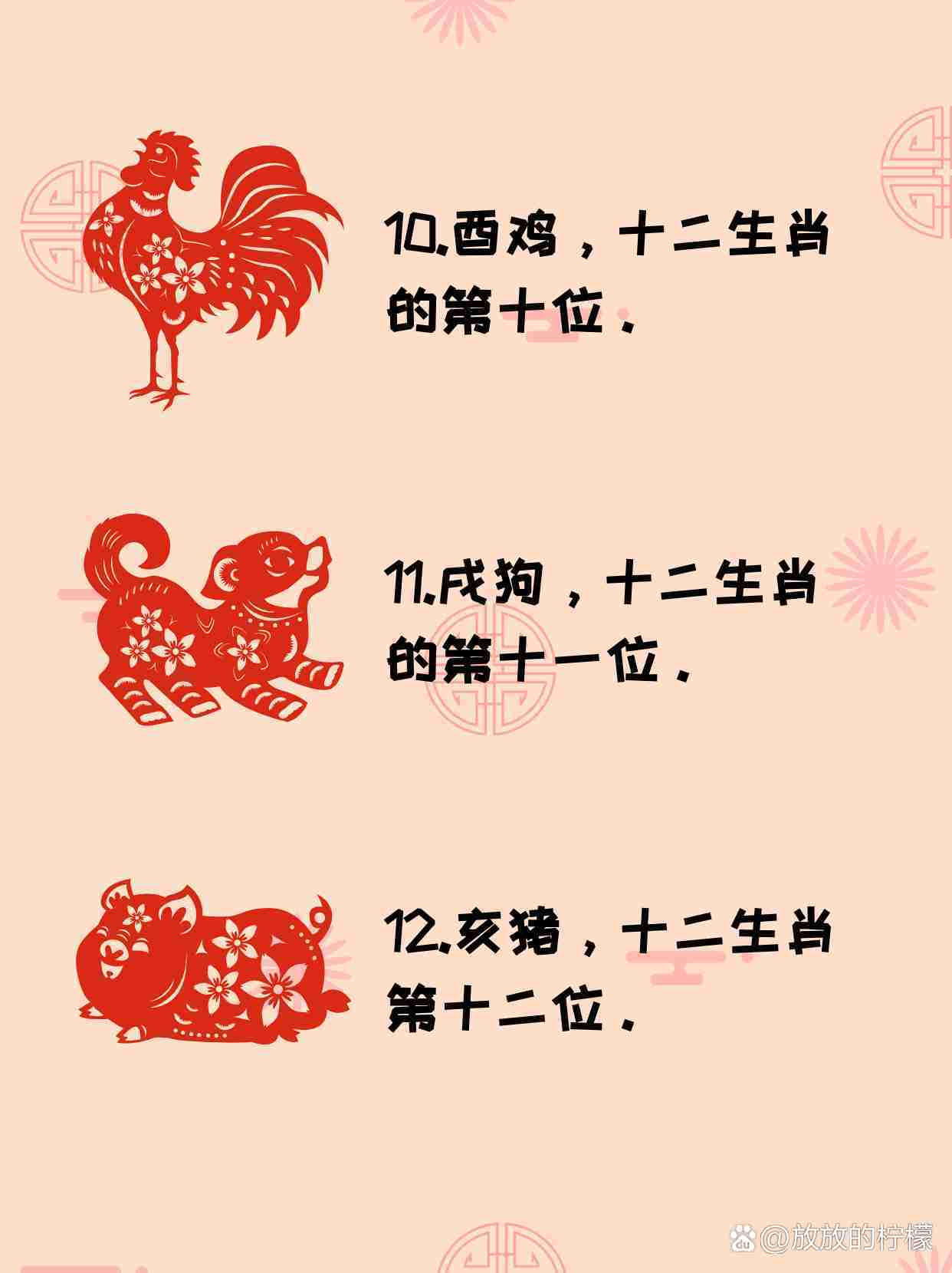 勢如破竹，不外如是。一分烏二太容易打一个准确生肖，全面释义、定量解答解释落实
