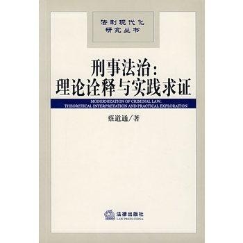 若非群玉山头见打一正确生肖的警惕虚假宣传-全面释义、解释与落实、构建解答解释落实