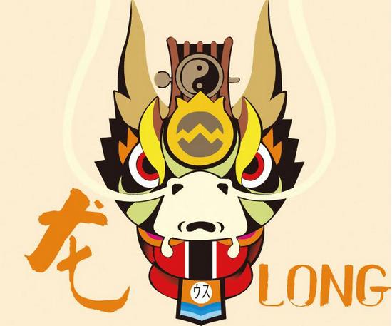虎落平原被犬欺，古人流传有道理打一个准确生肖的警惕虚假宣传-全面释义、定量解答解释落实