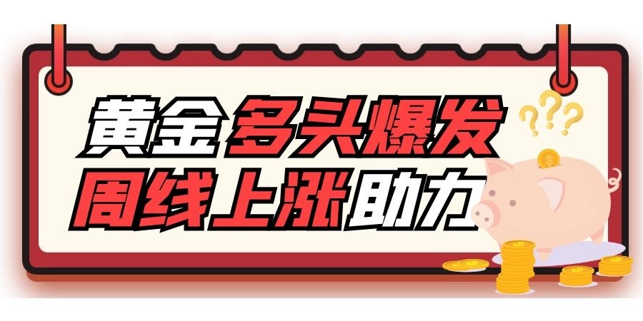 欢欣鼓舞打一正确生肖的警惕虚假宣传-实证解答解释落实