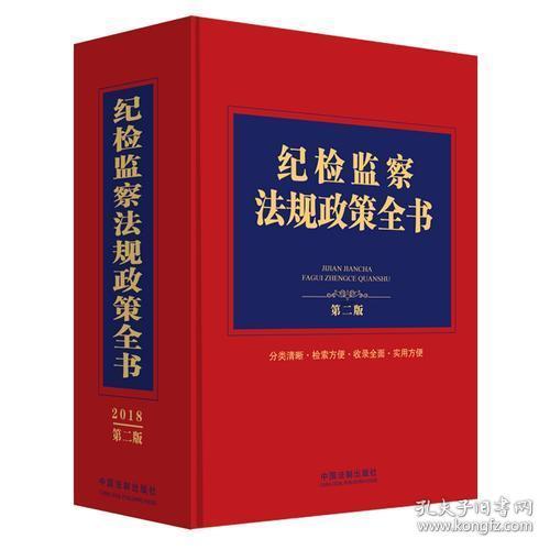 别无出路打一正确的生肖、警惕虚假宣传-全面释义、实证解答解释落实