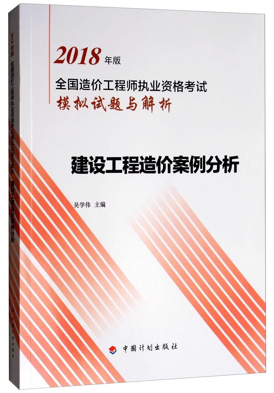 顶天立地男子汉满面春风喜洋洋是什么生肖,警惕虚假宣传、全面解答、构建解答解释落实