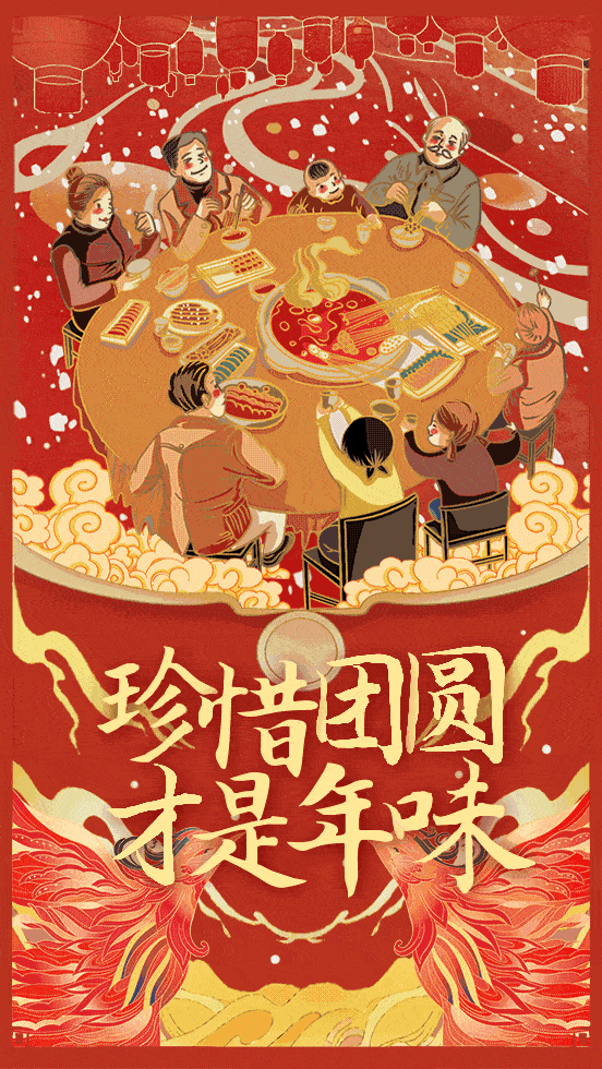 一六团聚在一朝指什么生肖警惕虚假宣传、全面解答与解释、前沿解答解释落实