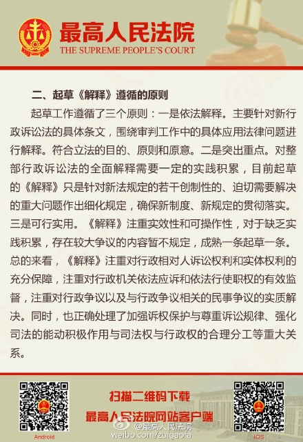 欲钱找收拾收拾的生肖是什么的警惕虚假宣传-全面释义、详细解答解释落实