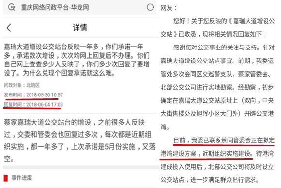 顶天立地男子汉满面春风喜洋洋是什么生肖,警惕虚假宣传、全面解答、构建解答解释落实