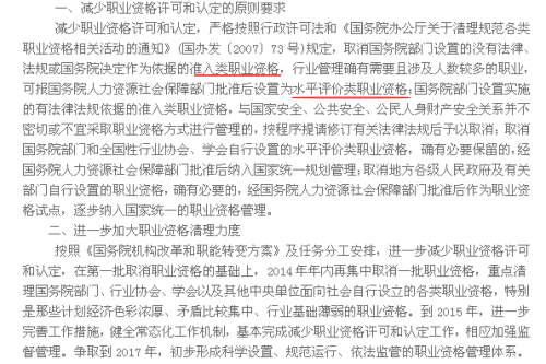桃李芬芳满天下，猪兄猴弟异姓牛打一个准确生肖，全面释义、实时解答解释落实