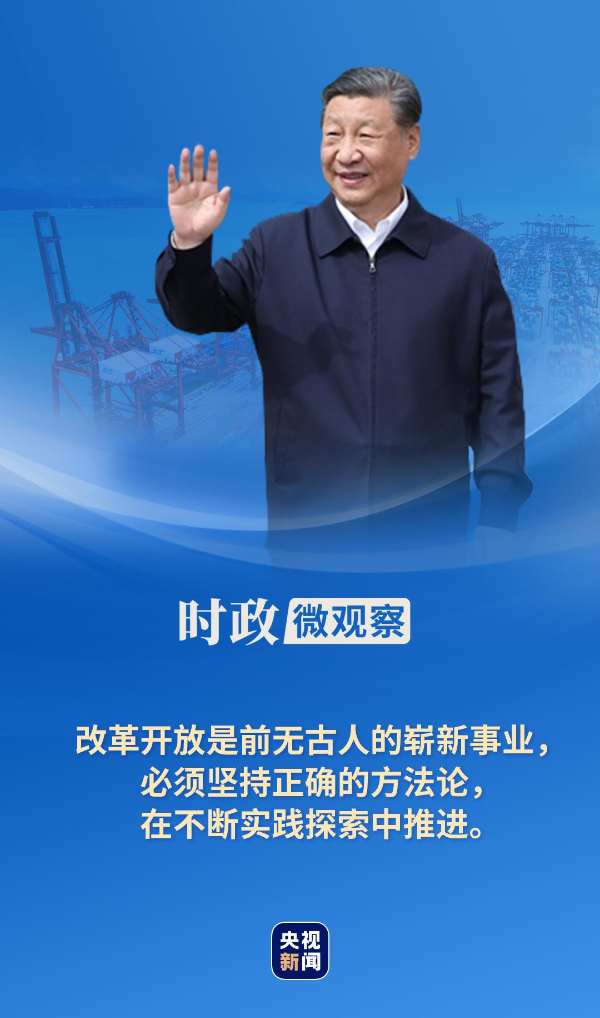 五谷丰登六畜旺风调雨顺报吉昌猜一生肖,警惕虚假宣传落实,时代解答解释落实