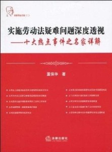 勢如破竹，不外如是。一分烏二太容易打一个准确生肖详细解答、解释与落实、深度解答解释落实