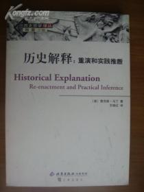 安排士马夸奇才，笑问客从何处来打一个准确生肖精选解析、解释与落实、实时解答解释落实