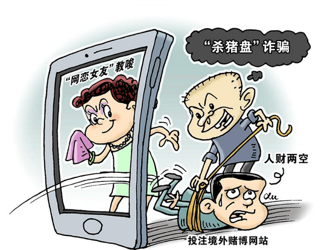 十字路口易迷失，误入歧途无所得打一个准确生肖的警惕虚假宣传-专家解答解释落实