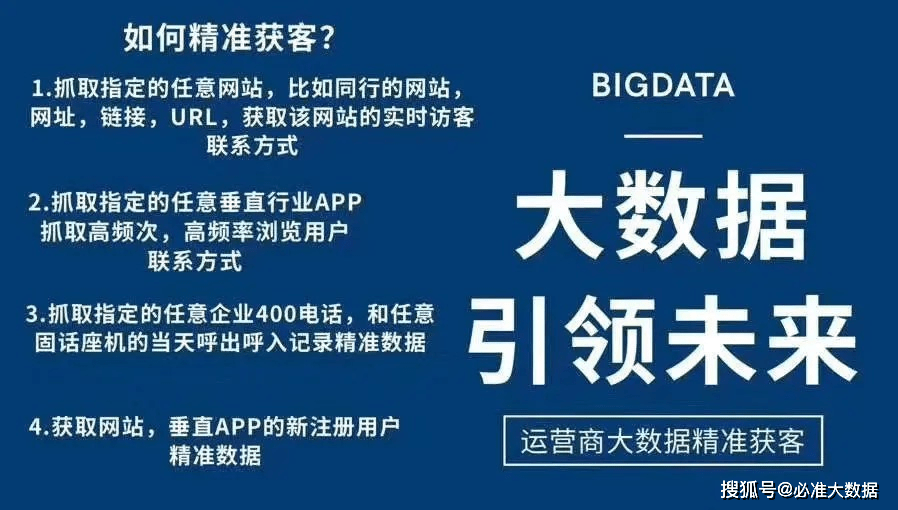 欲钱找最最忙的动物打一准确生肖,警惕虚假宣传落实,精准解答解释落实