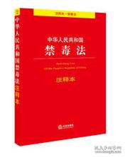 欲钱找最最忙的动物打一准确生肖，全面释义、深度解答解释落实