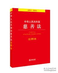 欲钱找最最忙的动物打一准确生肖，全面释义、深度解答解释落实