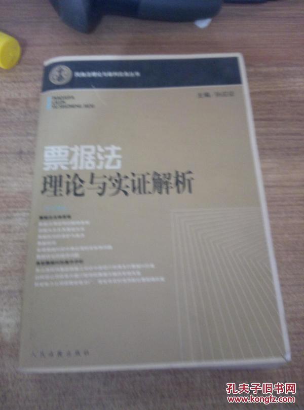 欲钱找最最忙的动物打一准确生肖,警惕虚假宣传落实,实证解答解释落实