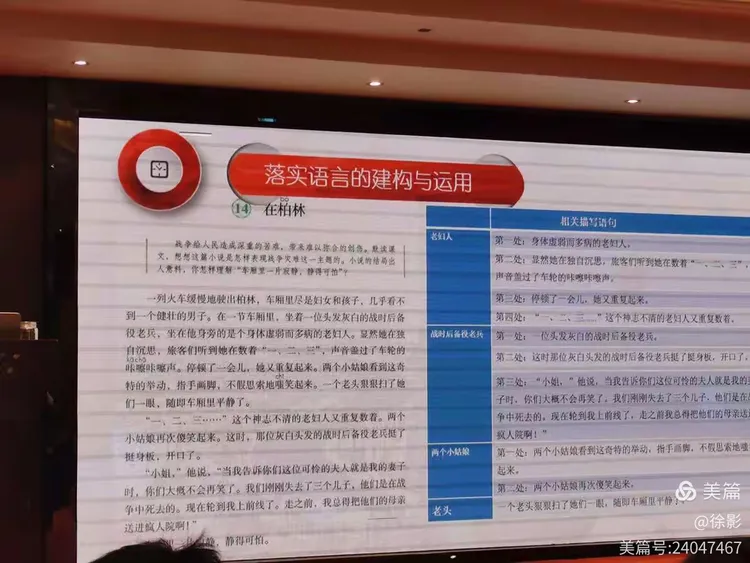 欲钱买仪表堂堂的生肖,警惕虚假宣传落实,实时解答解释落实