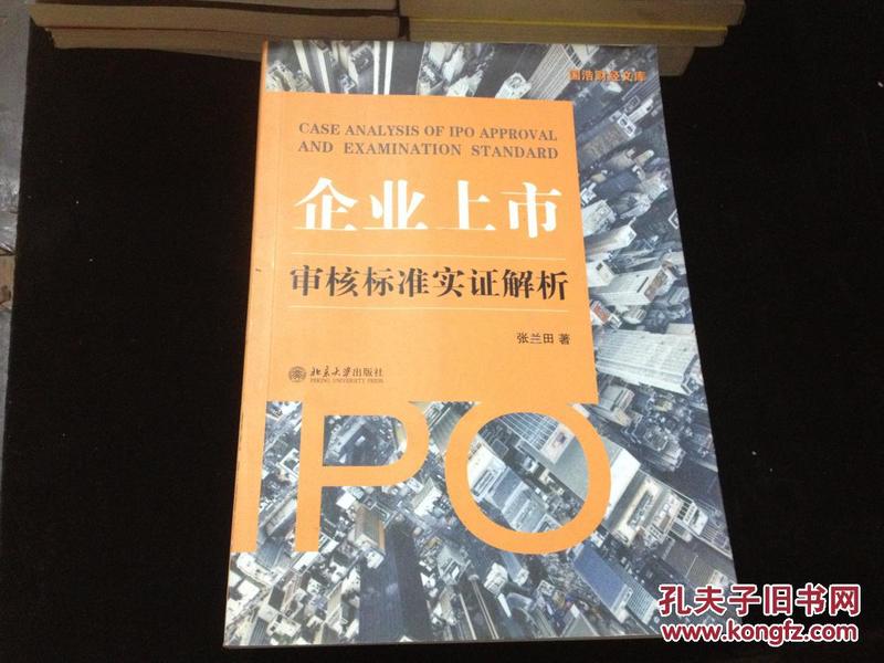 欲钱找最最忙的动物打一准确生肖,警惕虚假宣传落实,实证解答解释落实